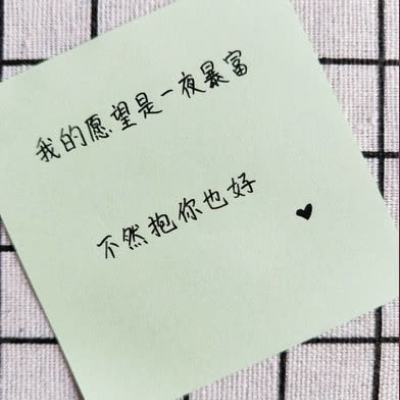 执剑之意手游下载